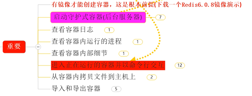 8a443b606dc2ca7d93141155442d0dd6.png