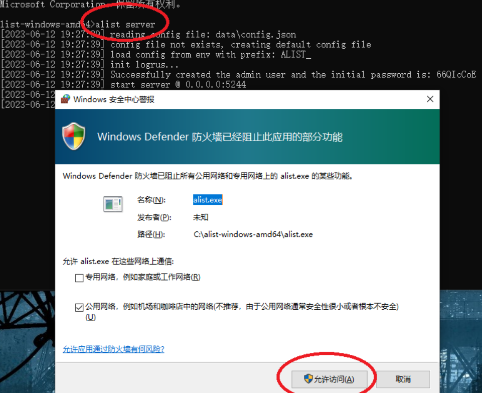 9379d8a2a78bada44157eaf9554a72ee.png