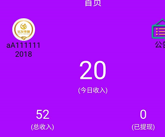13b3b8d33cd777beee750a49e7c14bf3.png