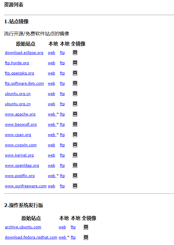 c48bf1551f9c42ea7a0fab8e1a12ec42.png