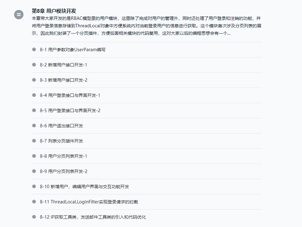 fd75f9588f12cc79d4857e33a27a57f2.png