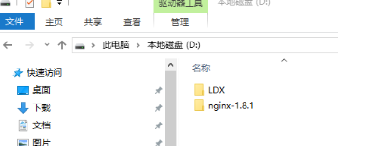 106eaef6e09cc6d9f43b3b98c455fd4a.png