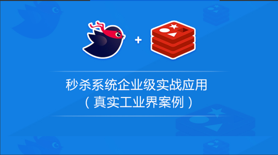 9ac001e226c7fc89b62de7232e554912.png