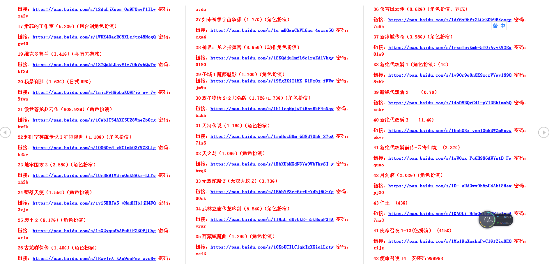 586bce5e309f953950bc2024275d25a6.png