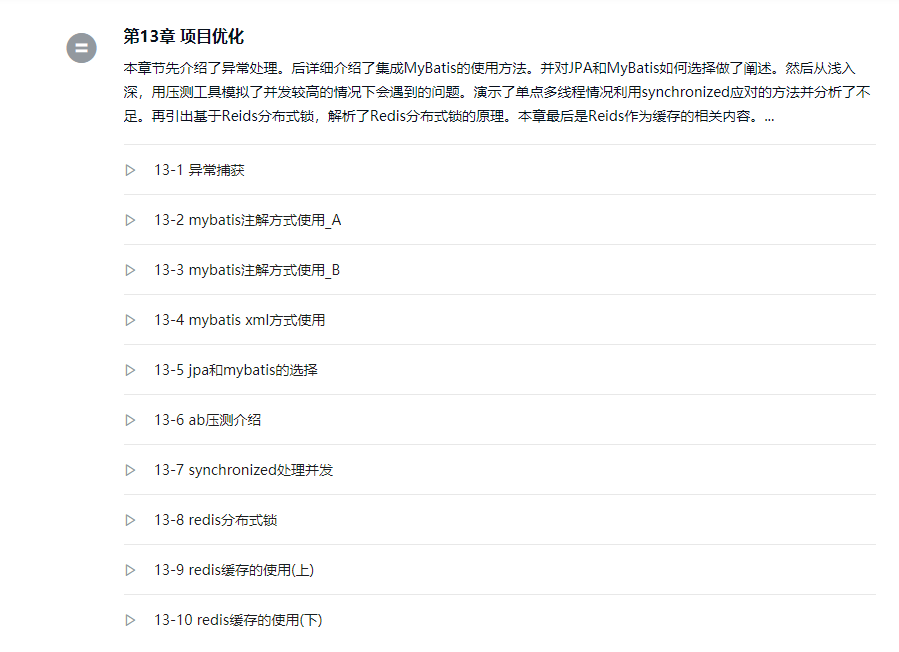 84a10c40f19447ca9bcde34a6a1bffcc.png