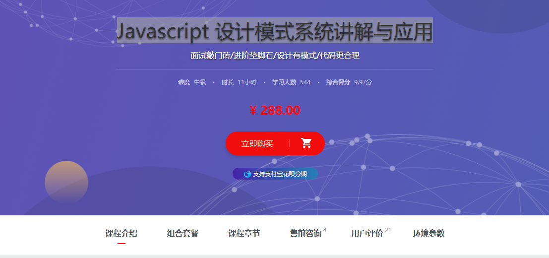 f9ceed0ae00efb0fb6241779fe447b79.png