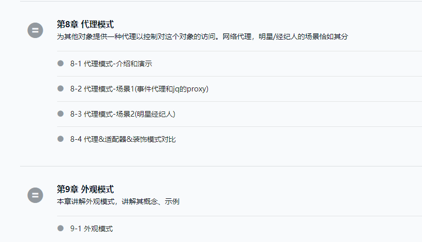 a22b1af204591dde7ec385cd9a4ab7fb.png