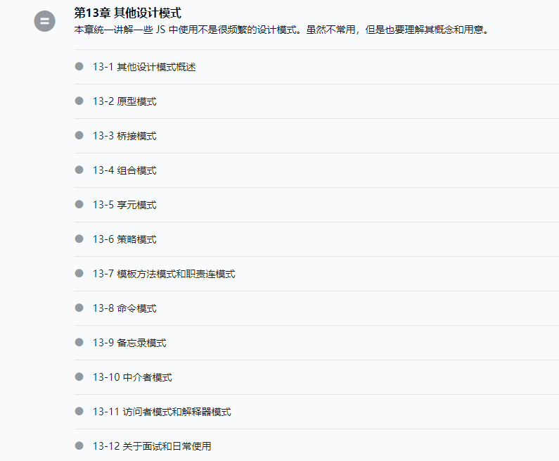 0cf7db5181aa5c6b867d6eae5b55ef3b.png