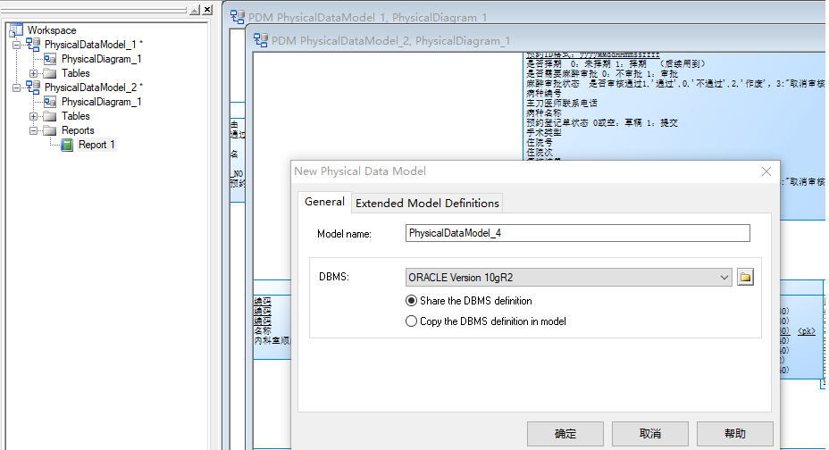 d5daf334cced87c0d7945987a7481aa4.png