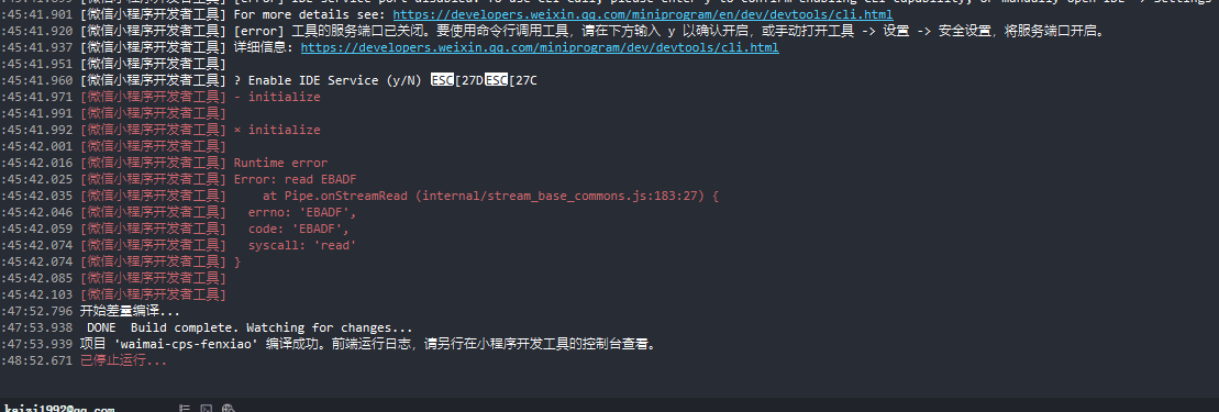 daf66f03c711f6db331a351ec2888c5a.png
