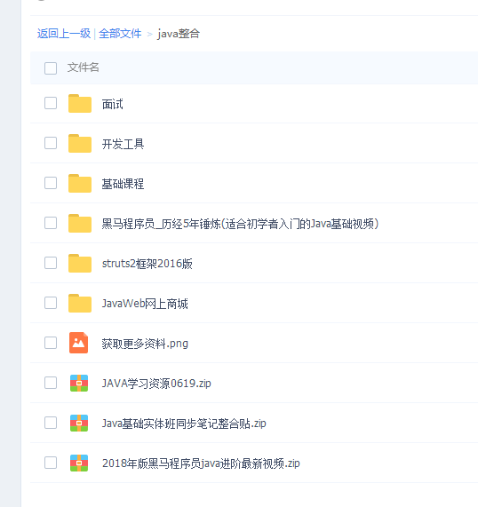 b1196f3c616fbbf5df3b5a9befeb74ad.png
