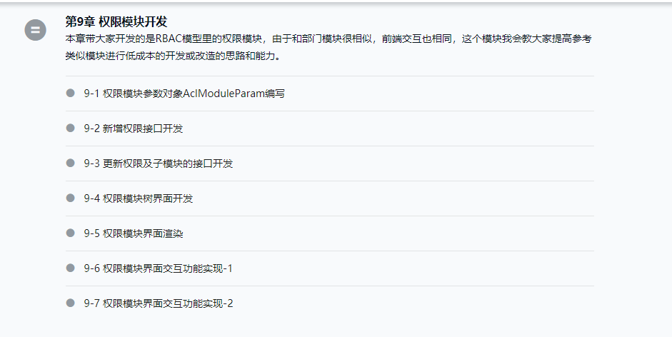 00d9d93906a4fb9d5b70a699b188fbdf.png