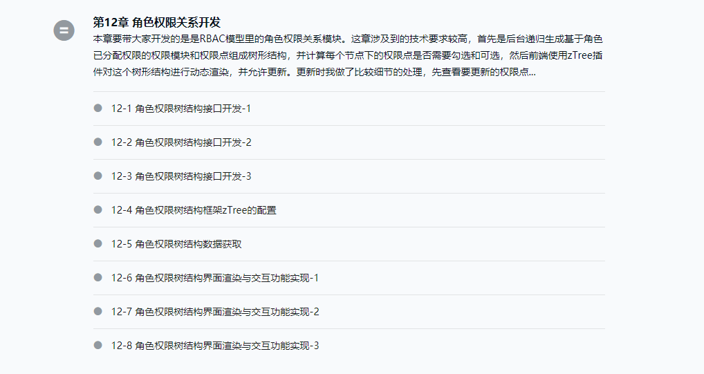40b2d0e4d38fa6b88132a3eb626b4a9f.png