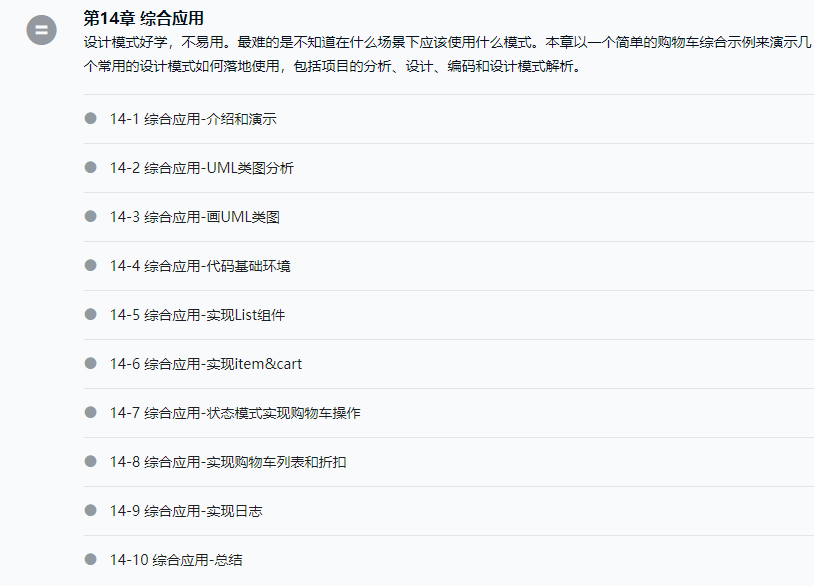 4592a70ec8059792f6d5bcdf17ab1f8d.png