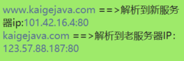 2af4d9f651f93a1fb609ae9d72db7053.png