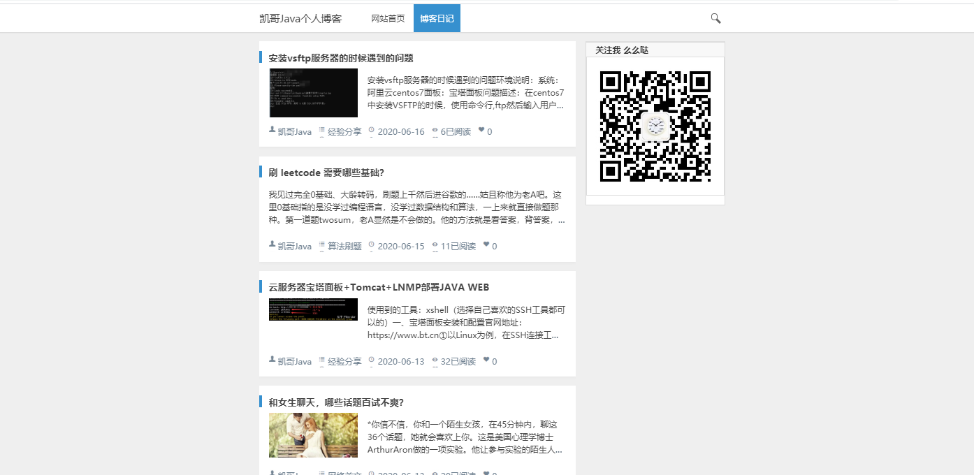 ca261e3123672321b5538fb8ad12d6e5.png