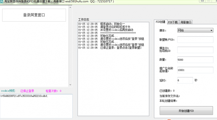 a935a41c39f0e9e34ad2db3887156fc1.png