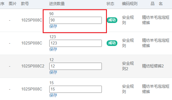 282f8c952dd1bc043f5d21a1ca53d8b6.png