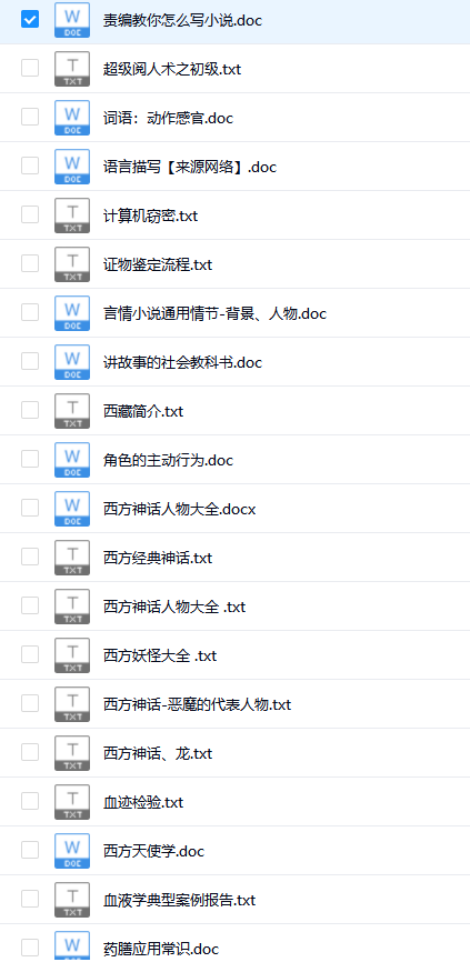 c80edba6c5ec5f8ced08873402299849.png