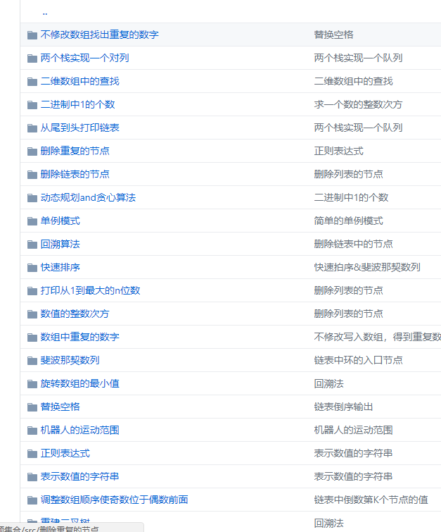 6d08cfdee765b62c473564aa917ccb45.png