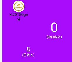e479e535355e69b75a31fac259a14819.png