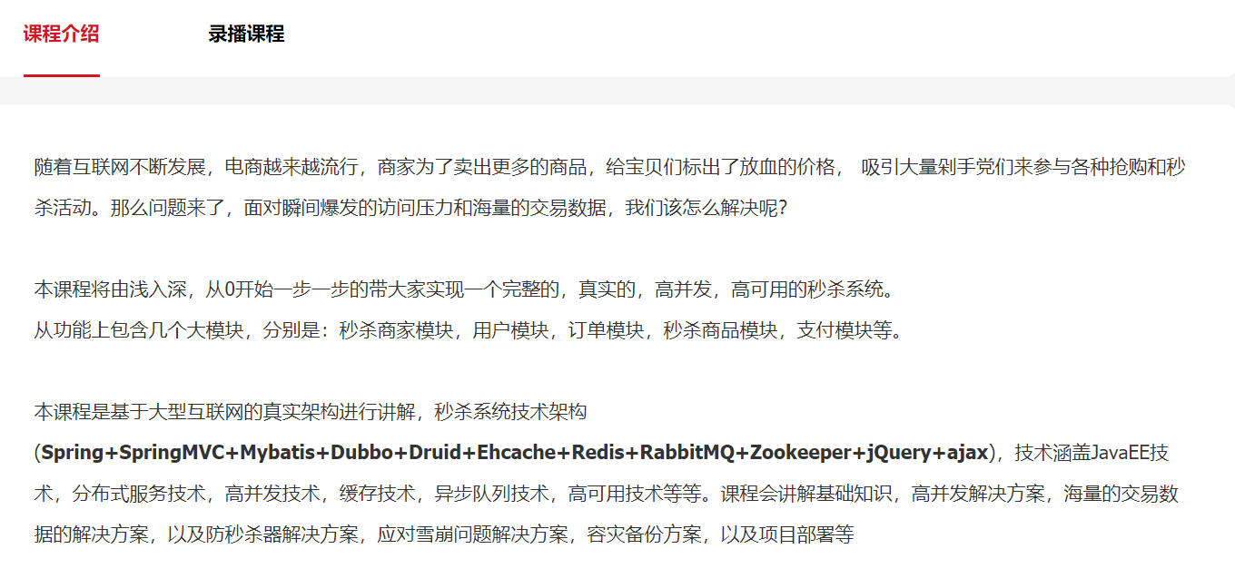 ade4489bc1a599166c2c1b5ca026d1eb.png