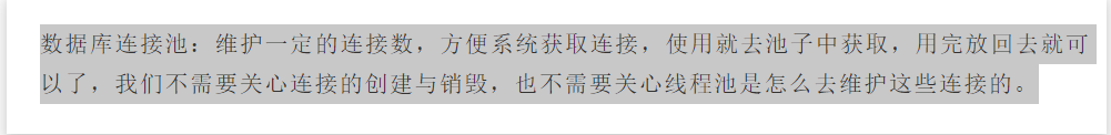 8cbf88e8cb8e447dc0b2a03d64a5805f.png
