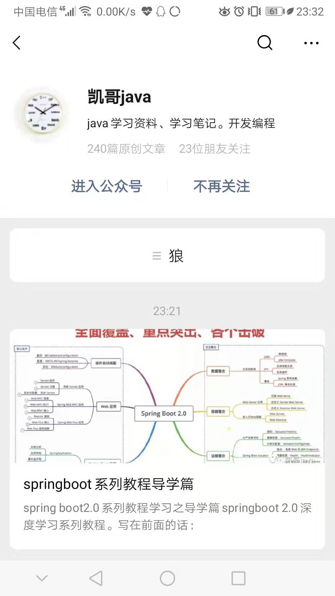 a443e2497cc24124e59deceb74f4bc49.png