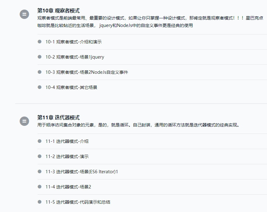 5d420fb771c7d5e57f4626066d07741c.png