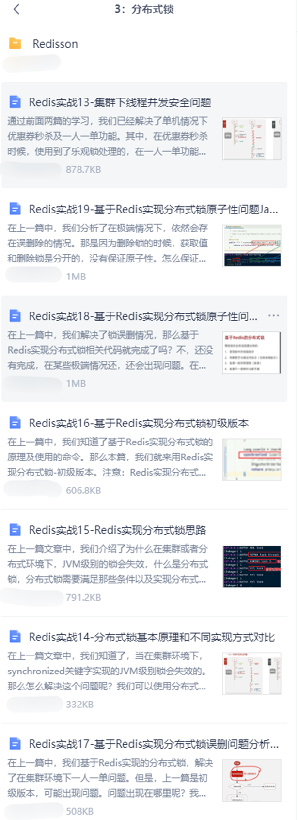 b60b4fa9ff94b023005371324ef894f9.png