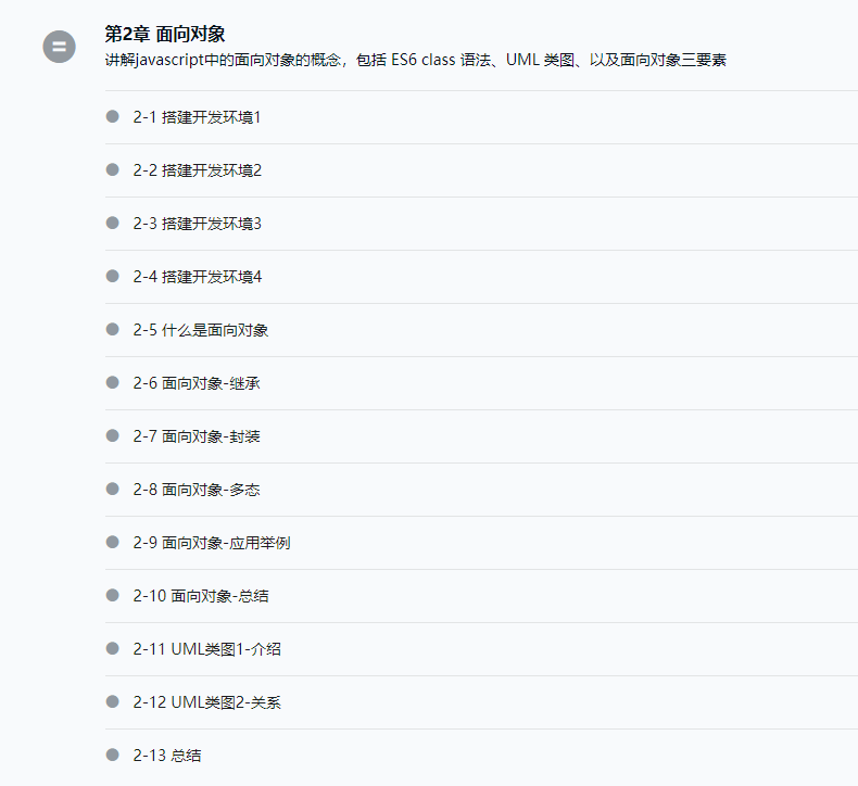 5290d3a54e48353db8d228547a925f4e.png