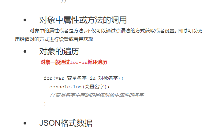 6701a1089b79c2a863062703c69de9b9.png