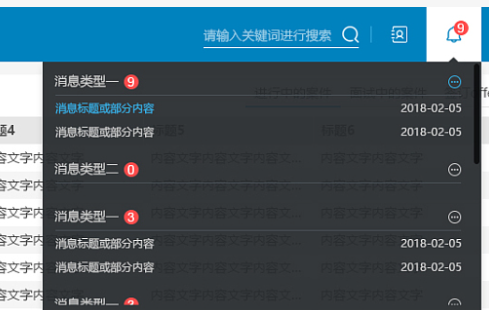 b998b7d2f74f75bbcdfdda69c0fecea2.png