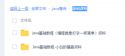 adab14f56ada0c264e2234bcab2a0a10.png