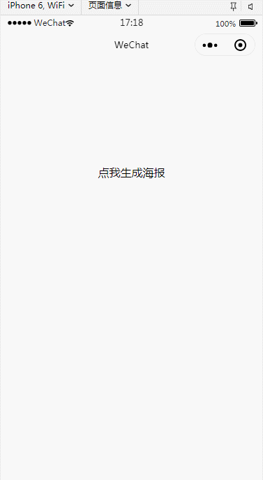 e58c7b0d90c0ecaaf2f83e97cf65b630.gif