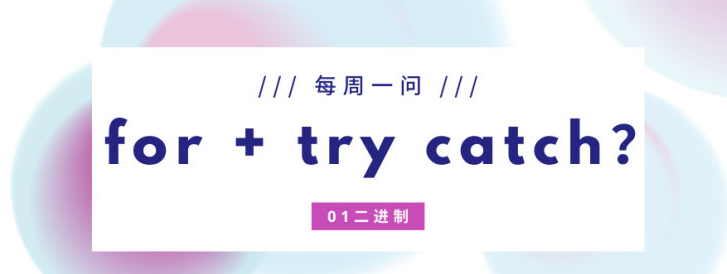 e54780e3f0f1241b5d3f49196821a740.png