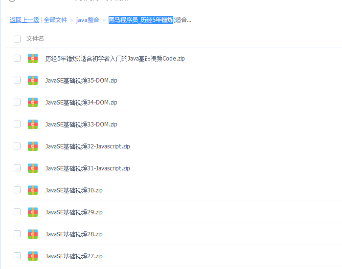 303235d0bf38e3400b9ad06129d30ed6.png