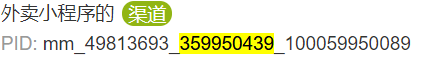 953f3cd9f9a1392ccdfa71aca79f84ba.png