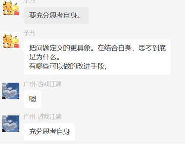 99f66011b88329ae9f55a2dcdcb44584.png