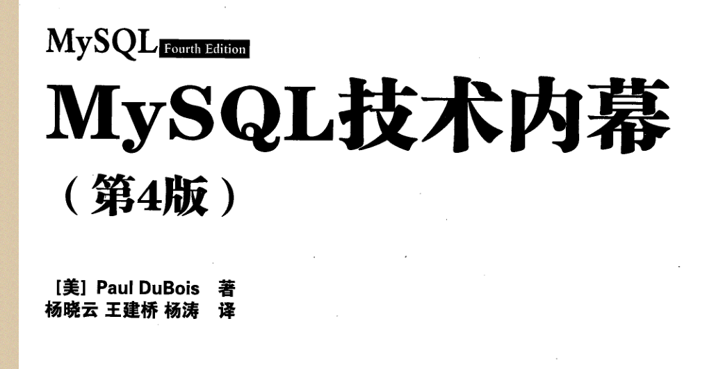6e2187b738b8a350da0551e04b376f23.png