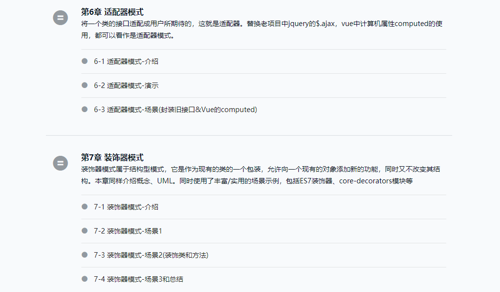 de421eaefc2aa528fe8486b911b0d649.png