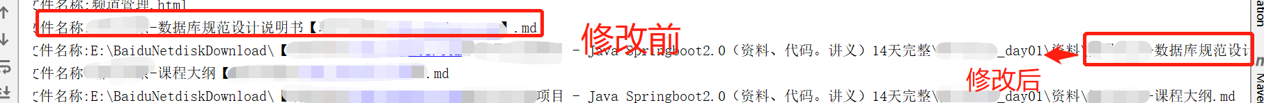 de3d5ffe39138a08f9007c3c4053722e.png