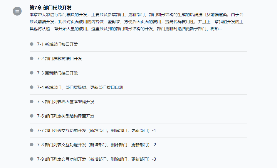 a9d068522e0e78c97f5522f4add9a391.png