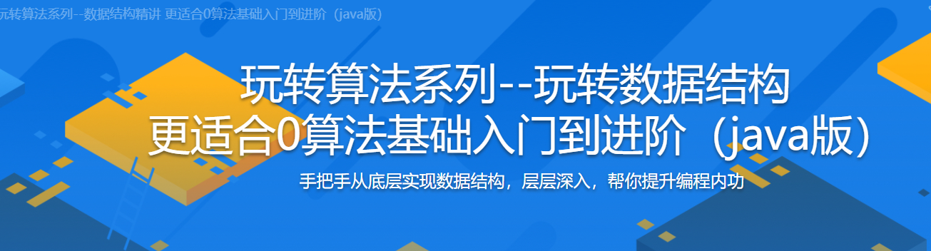 4564fabe4c2b10f99a6ebba2106454eb.png