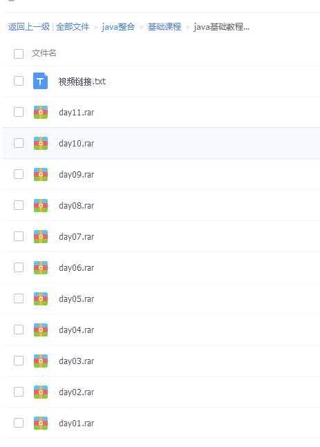 085091fea3bf71c5b55549e51c7a499b.png