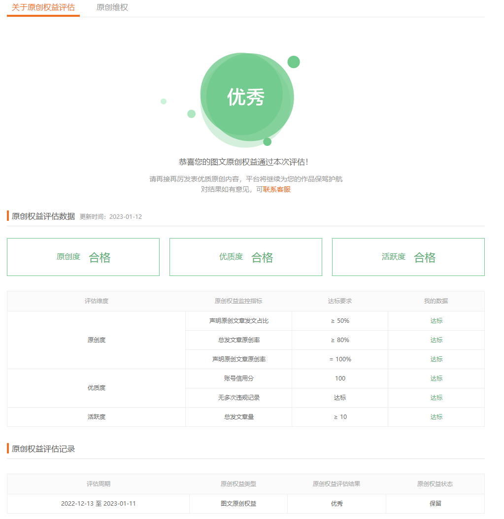 fad62243f3f15ab7e8dedeea025bdc88.png