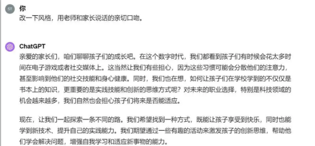 4e5feb4542b5d9e8200dd39ef38850fd.png