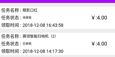d5d6ba70bb86dcbe6f4d0f7d8d070d9d.png