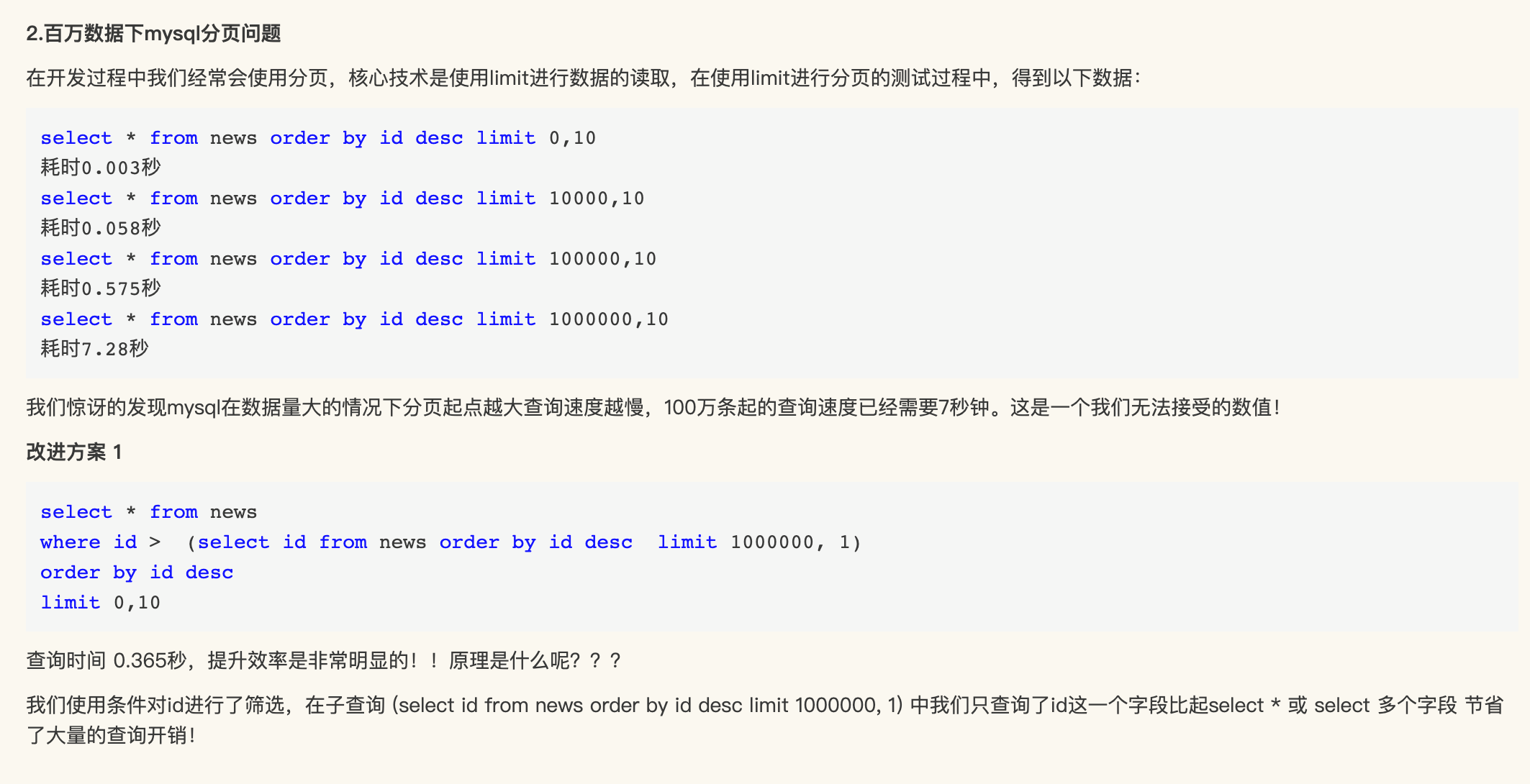 223607a17aca05ae4f901a97ed640ac2.png