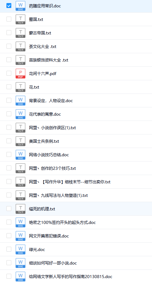 75b36bf8fa642e35f328757e024a5b59.png
